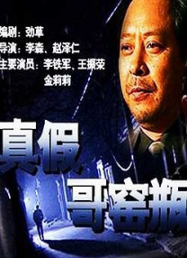 久操国产精品